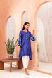 Code: ILC 2373 (1 Piece)