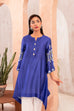 Code: ILC 2373 (1 Piece)