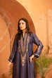 Code: ILC 2320 (1 Piece)