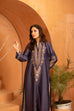 Code: ILC 2320 (1 Piece)