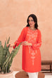 Code: ILC 2360(1 Piece)