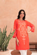 Code: ILC 2360(1 Piece)