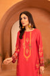 Code: ILC 2321(1 Piece)