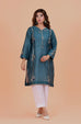 Code: ILC 2435 (1 Piece)