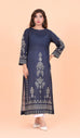 Code: ILC 2393 (1 Piece)