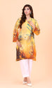 Code: ILC 2396 (1 Piece)