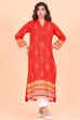Code: ILC 2431  (1 Piece)