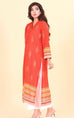 Code: ILC 2431  (1 Piece)