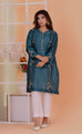 Code: ILC 2435 (1 Piece)
