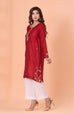 Code: ILC 2436 (1 Piece)