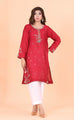 Code: ILC 2436 (1 Piece)