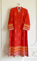 Code: ILC 2431  (1 Piece)
