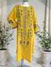 Code: ILC 2380(1 Piece)