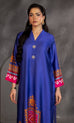 Code: ILC 2410 (1 Piece)